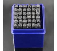 Valixirant 36pcs Steel Alphabet and Number Stamping Punch Set, High Carbon Steel Letter and Digit Die for Metal, Leather, Wood, Jewellery Crafting, 2mm to 6mm Optional Sizes (6mm)
