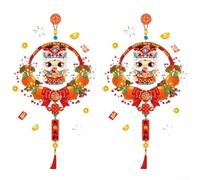 Valixirant Chinese State-of-the-art Year Fortune Tree Clings - Pvc Static Decals Glass Doors Mirrors Refrigerators Festive Snake Year Decorations 45 X 60 Centimeter 2-pack(B)