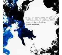 VALKYRIA: Azure Revolution Original Soundtrack
