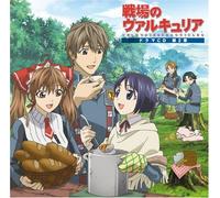 Valkyria Chronicles 2