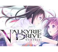 VALKYRIE DRIVE -BHIKKHUNI- (PC) Steam Gift - NORTH AMERICA