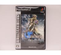 Valkyrie Profile 2: Silmeria (Ultimate Hits)