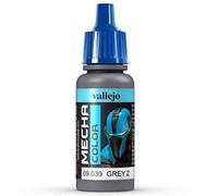 Vallejo 17 ml "AV Mecha Color" Acrylic Airbrush Colour - Grey Z