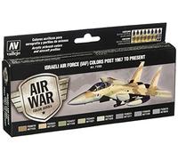 Vallejo AV "Israeli Air Force" Model Air Set