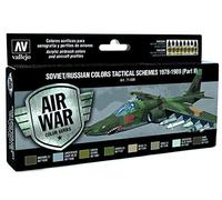 Vallejo Model Air Set 71608 Soviet/Russian Colors Tactical Schemes 1978-1989 (Part II) (8)