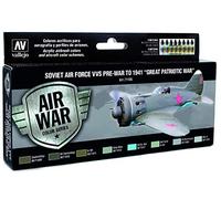 Vallejo Model Air Soviet Set 71196 Pre-War to 1941 - Great Patriotic War (8)