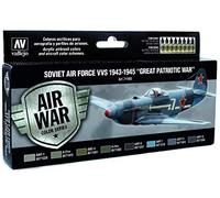 Vallejo Model Air Soviet Set 71198 1943 to 1945 - Great Patriotic War (8)