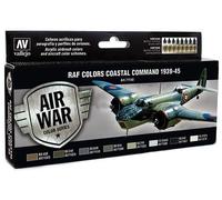 Vallejo 17ml x 8 71148 Model Air Set - RAF Colours Coastal Command 1939-1945
