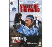 Valley of the Fangs