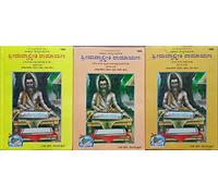 Valmiki Ramayan (With Meaning) Part 1, 2 & 3, In Kannada
