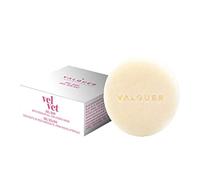Valquer Laboratorios Solid Body Gel, Mosque Rose Oil for Sensitive Skin, Repairs and Moisturizes Skin, Vegan, Soap-Free, Plastic-Free, Sulfate-Free, Eco-Friendly - 50 g