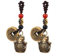 ValueBargain 2 Pcs Lucky Cat Keyring, Lucky Cat Keychain with Feng Shui Coins, Maneki Neko Cute Cats Charm for Women, Girls, Kids