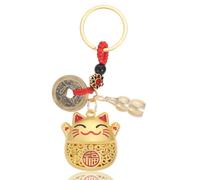 ValueBargain Lucky Cat Keyring, Cat Keyring with Feng Shui Coins, Tassel ＆ Gourd, Maneki Neko Statue Charm for Good Luck, Gift for Cats Lovers