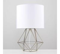 MiniSun | Modern Brushed Chrome Metal Basket Cage Bed Side Table Lamps with White Fabric Shades | Table Lamps, Home Décor & Improvement Essential | Set of 2