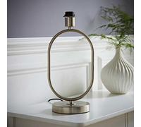 Valuelights Antonia Brushed Chrome Metal Oval Stem Table Lamp Base