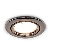 MiniSun | Fire Rated Black Chrome Tiltable GU10 Recessed Ceiling Downlights | Ceiling Spots, Home Décor & Improvement Essential | Pack of 6 | Includes Bulb [6500K Cool White] | Mains Wired