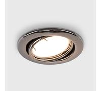 Fire Rated Black Chrome Tiltable GU10 Recessed Ceiling Downlight