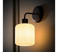 ValueLights Emery Swirl Glass Shade Wall Light with Bulb in Black ValueLights Black
