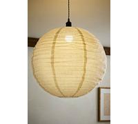 ValueLights Etta Natural Linen XL Globe Lamp Shade 60cm in Cream ValueLights Cream