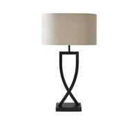 Katniss Metal Table Lamp black