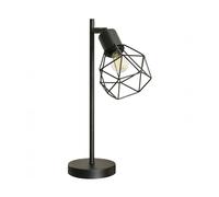 ValueLights | Matt Black Metal Table Desk Lamp with Geometric Basket Cage Shade for Living Room Bedroom LED Bulb Included | Shades & Home Improvements Essential