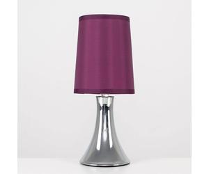 Valuelights Pair Of Silver Table Lamps Touch On/off Silver