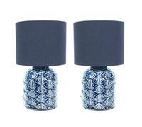 ValueLights | Set of 2 - Navy Blue Textured Scallop Effect Ceramic Table Lamp with Fabric Drum Lampshade Living Room Bedroom Light - LED Bulbs Included | Table Lamps & Home Improvements Essential