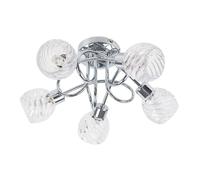 Valuelights Reyka 5 Way Cross Over Chrome Ceiling Light With 5 X Warm White G9 Bulbs In Silver Silver