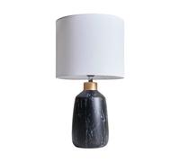 Valuelights Selma Black Table Lamp