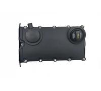 Valve cover 11031833401 vika for AUDI A6 C6 A4 B7 A4 B7 Avant A6 C6 Avant