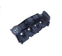 Valve cover 28-0927 MAXGEAR for VW MAN