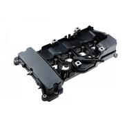NTY BPZ-ME-001 Rocker cover