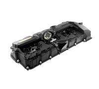 NTY BPZ-BM-000 Rocker cover