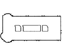 GASKET CYLINDER HEAD COVER 026580P FOR MAZDA FORD MONDEO/IV/Turnier TRANSIT 2.3L