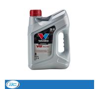Valvoline VR1 Racing Engine Oil (Petrol) - High Performance Motorsport Oil