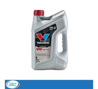 Valvoline VR1 Racing Engine Oil (Petrol) - High Performance Motorsport Oil