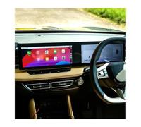 Vamhhx Navigation Screen Protector TPU Screen Protector For MG For HS 2025 12.3 Inch Infotainment GPS Navigation Film LCD Screen Instrument Dashboard Protector GPS Screen Protector