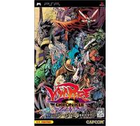 Vampire Chronicle: The Chaos Tower [Japan Import]