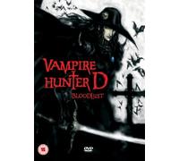 Vampire Hunter D: Bloodlust [DVD]