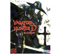 Vampire Hunter D - Édition 2 DVD