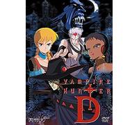 Vampire Hunter d [Import allemand]