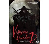 Vampire Hunter D - Vampire Hunter D [DVD] [Region 1] [US Import] [NTSC]