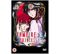 Vampire Princess Miyu: Chapters 8-11 - Illusion [DVD]