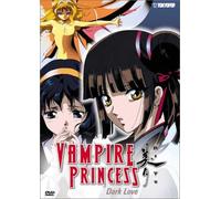 Vampire Princess Miyu: Dark Love 5 [DVD] [1998] [Region 1] [US Import] [NTSC]