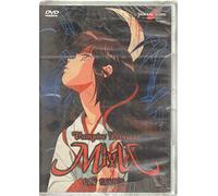 Vampire princess Miyu [Import italien]