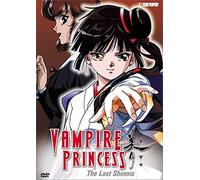Vampire Princess Miyu: The Last Shinma 6 [DVD] [1998] [Region 1] [US Import] [NTSC]