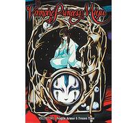 Vampire Princess Miyu - Vampire Princess Miyu 2 [DVD] [Region 1] [US Import] [NTSC]