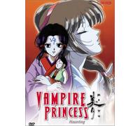Vampire Princess Miyu - Vampire Princess Miyu: Haunting [DVD] [Region 1] [US Import] [NTSC]
