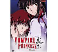 Vampire Princess Miyu - Vampire Princess Miyu: Illusion [DVD] [Region 1] [US Import] [NTSC]