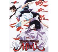 Vampire princess Miyu Volume 01 Episodi 01-05 [Import italien]
